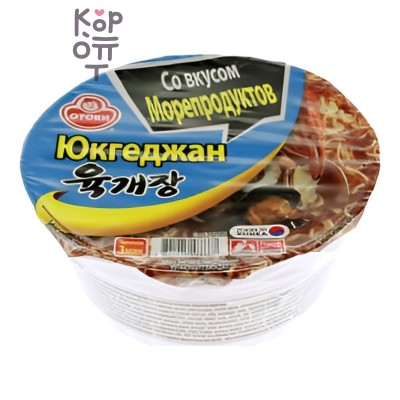 Yukgaejang Ramen Seafood — Лапша быстрого приготовления, 95 г