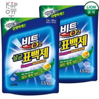 CJ LION Beat O2 Anti-bacterial Bleach - Кислородный Антибактериальный отбеливатель в порошке