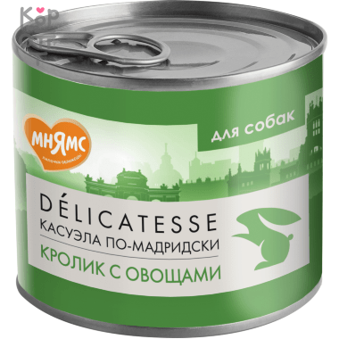 Мнямс  Паштет из кролика с овощами для собак всех пород &quot;Касуэла по-мадридски&quot; 200гр. — Корейские товары для всей семьи(КорОпт)