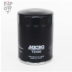 C209/C222/T3150 15208-W1120/15208-W3401 MICRO - Фильтр масляный  , купить с доставкой на дом фото 1 — Корейские товары для всей семьи(КорОпт)