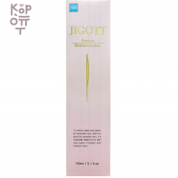 Jigott Essence Moisture Lotion - Лосьон для лица восстанавливающий с коллагеном