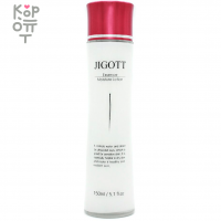 Jigott Essence Moisture Lotion - Лосьон для лица восстанавливающий с коллагеном