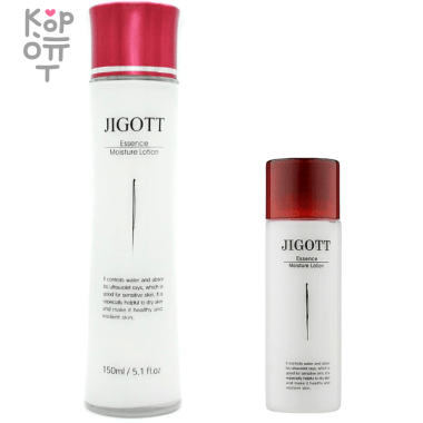 Jigott Essence Moisture Lotion - Лосьон для лица восстанавливающий с коллагеном — Корейские товары для всей семьи(КорОпт)