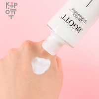Jigott Essence Moisture Lotion - Лосьон для лица восстанавливающий с коллагеном