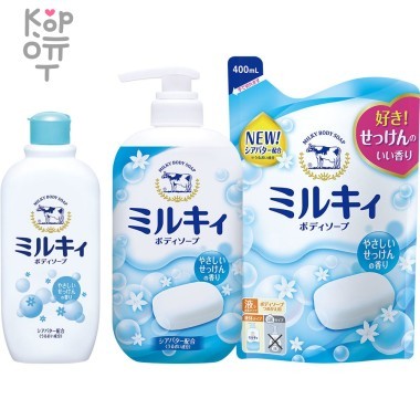 Cow MILKY BODY SOAP - Молочное мыло для тела с аминокислотами шёлка и ароматом белых цветов — Корейские товары для всей семьи(КорОпт)