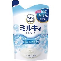 Cow MILKY BODY SOAP - Молочное мыло для тела с аминокислотами шёлка и ароматом белых цветов