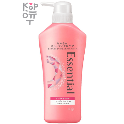 KAO Essential Fluffy Shine Conditioner - Подготавливающий к термо-воздействию кондиционер для поврежденных волос с ароматом цветочного букета
