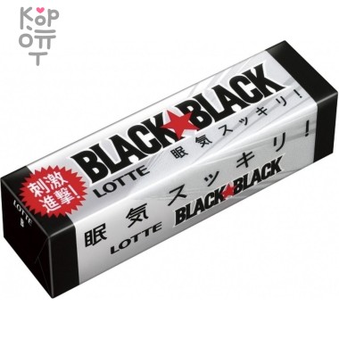 LOTTE Chewing Gum Black Black Super MINT - Жевательная резинка БлэкБлэк 32гр. — Корейские товары для всей семьи(КорОпт)