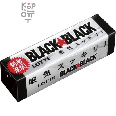 LOTTE Chewing Gum Black Black Super MINT - Жевательная резинка БлэкБлэк 32гр.
