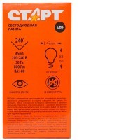 Лампа светодиодная СТАРТ ECO LED Sphere E27 10W 2700К