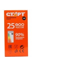 Лампа светодиодная СТАРТ ECO LED Sphere E27 10W 2700К