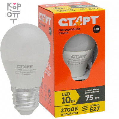 Лампа светодиодная СТАРТ ECO LED Sphere E27 10W 2700К