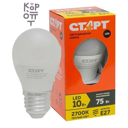 Лампа светодиодная СТАРТ ECO LED Sphere E27 10W 2700К