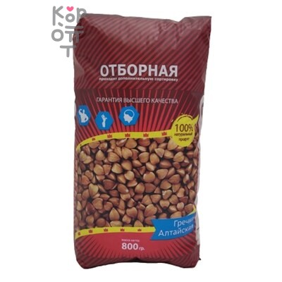 Крупа гречневая Алтайская, сорт первый, 750 г, Коробка 12 шт.