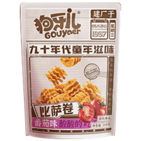 GOUYAer Pizza Rolls Чипсы Пицца Ролл Спайси рифленые со вкусом васаби, 188гр.