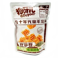 GOUYAer Pizza Rolls Чипсы Пицца Ролл Спайси рифленые со вкусом васаби, 188гр.