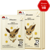 JMsolution Pokemon Stamp Mask - Омолаживающая тканевая маска для лица Покемон 30мл.