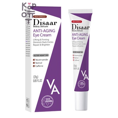Disaar Retinol &amp; Nicotinamide Eye Cream - Антивозрастной крем для век с ретинолом и ниацинамидом, 25 г