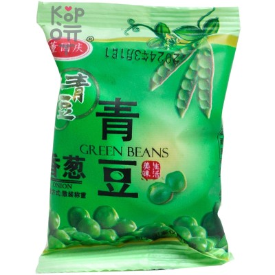 Peas Green Beans Onion - Закуски Dong Guoqing, небольшие упаковки сушеного зеленого горошка, вкус лука, 16гр.