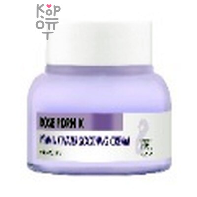 Tenzero ROSE PDRN VITAMIN K WATER SOOTHING CREAM - Успокаивающий крем c экстрактом розы и витамина К 100 гр