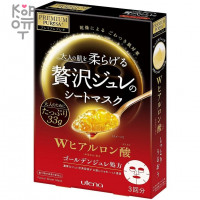 UTENA Premium Puresa Golden Интенсивно увлажняющая желейная маска для лица с тремя видами гиалуроновой кислоты, церамидами, скваланом и трегалозой, (3 шт.*33гр.).