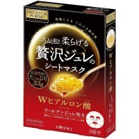 UTENA Premium Puresa Golden Интенсивно увлажняющая желейная маска для лица с тремя видами гиалуроновой кислоты, церамидами, скваланом и трегалозой, (3 шт.*33гр.).