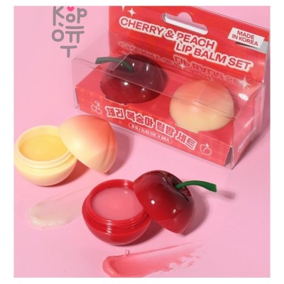 PrettySkin Cherry &amp; Peach Lip Balm Set - Набор бальзам для губ вишня и персик 9 гр * 2 шт