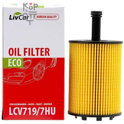 LIVCAR Oil Filter LCV719/7HU - Масляный фильтр 
