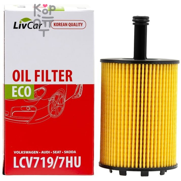 LIVCAR Oil Filter LCV719/7HU - Масляный фильтр 