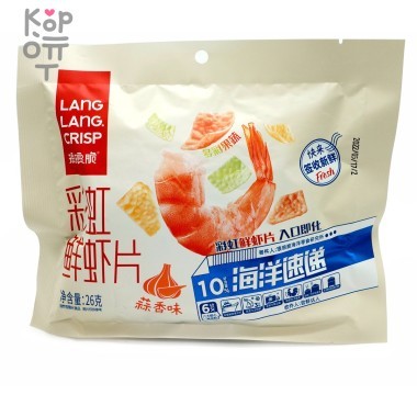 Чипсы Lang Lang Color Fried Shrimp - Цветные жареные креветки, 26гр. — Корейские товары для всей семьи(КорОпт)