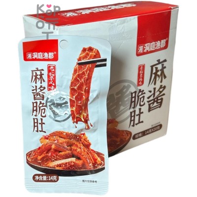 Снек Kunlong Food - Вегетарианская хрустящая грудинка с кунжутной пастой, 14гр.