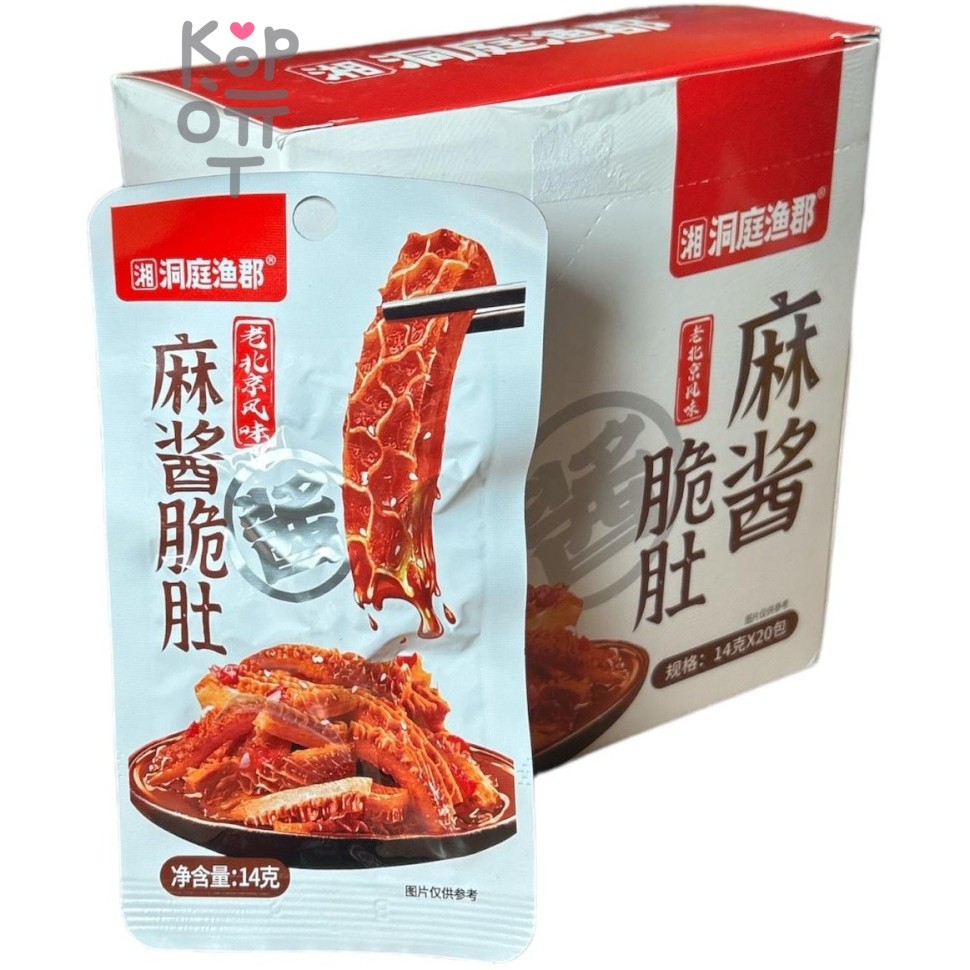 Снек Kunlong Food - Вегетарианская хрустящая грудинка с кунжутной пастой, 14гр.