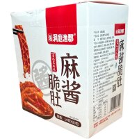 Снек Kunlong Food - Вегетарианская хрустящая грудинка с кунжутной пастой, 14гр.