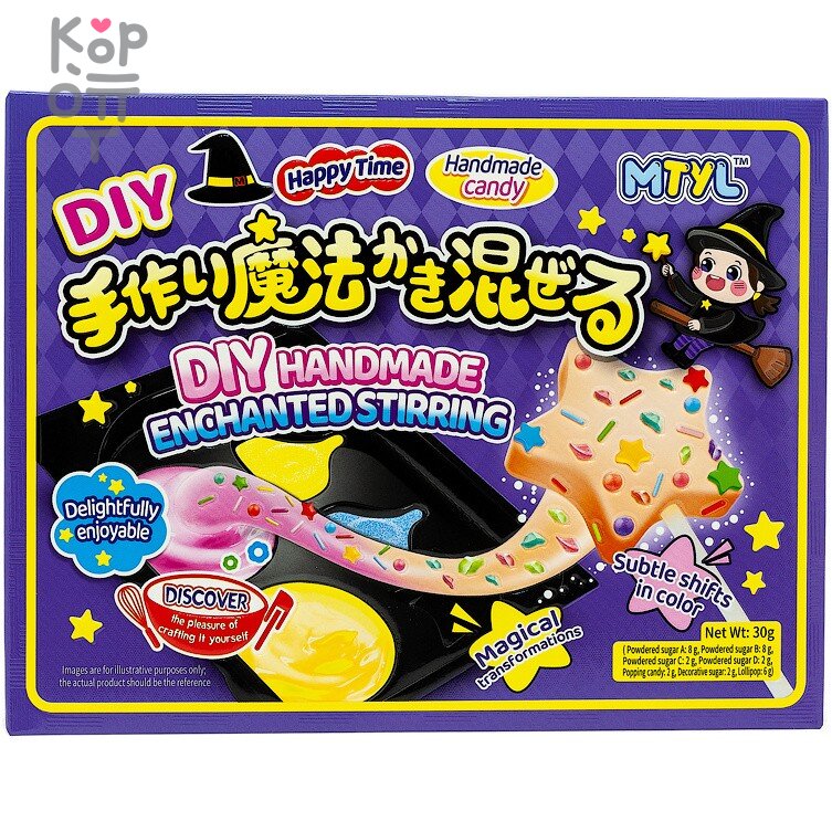 GuandongLefen Diy Handmade Enchanted Tirring - Конфета жевательная Сделай сам Волшебный переполох 30гр., купить с доставкой на дом фото 1 — Корейские товары для всей семьи(КорОпт)
