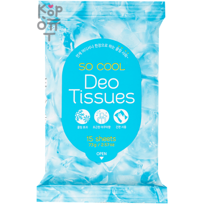Prreti Socool Deo Tissues - Салфетки дезодорирующие с охлаждающим эффектом 15 шт
