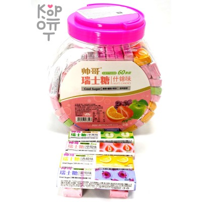 Жевательные конфеты Fruit Candies Cool Suger Спелые фрукты