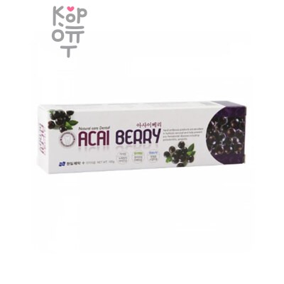 Hanil Acai Berry Toothpaste — Зубная паста, с экстрактом ягод асаи, 180 г
