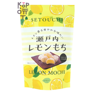Seiki Lemon Chokomochi SP - Японское рисовое пирожное Чоко Моти со вкусом Лимона, 130гр.