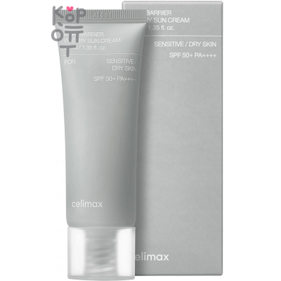Celimax Dual Barrier Watery Sun Cream SPF50+PA++++ - Солнцезащитный крем с комплексом Церамидов 40мл.