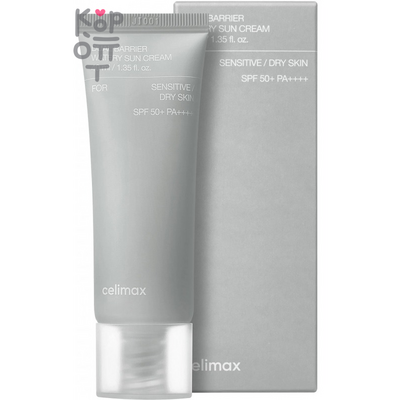 Celimax Dual Barrier Watery Sun Cream SPF50+PA++++ - Солнцезащитный крем с комплексом церамидов 40 мл