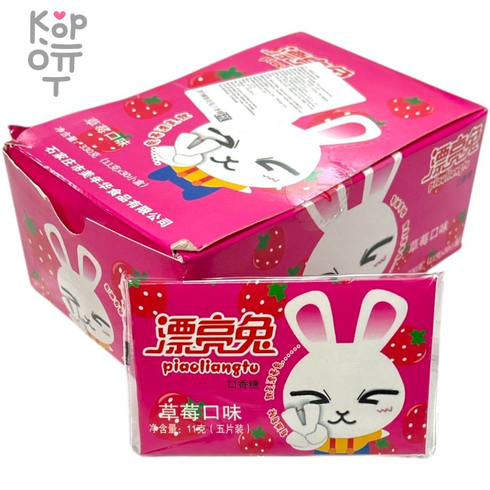 Жевательная резинка Piaoliangfu - Зайка зазнайка, со вкусом Клубники, купить с доставкой на дом фото 1 — Корейские товары для всей семьи(КорОпт)