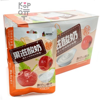 Жевательные конфеты DUSHIKE Childhood memory - "Незабываемый вкус детства" со вкусом фруктового йогурта и Боярышника
