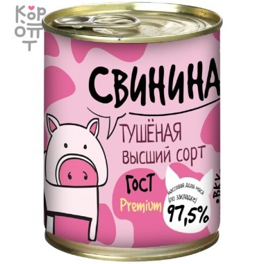 Свинина тушеная Hungrow премиум в/с, 338гр &mdash; Корейские товары для всей семьи(КорОпт)