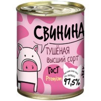 Hungrow Свинина тушеная, премиум, высший сорт, 338 г