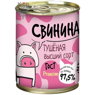 Hungrow Свинина тушеная, премиум, высший сорт, 338 г