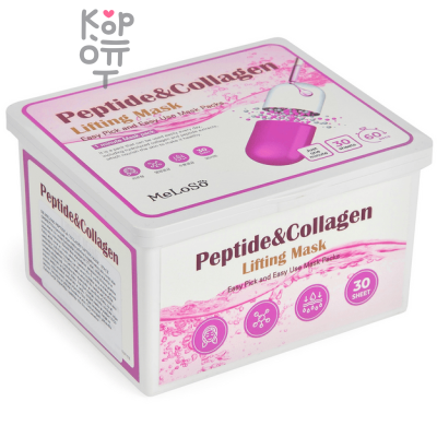 Meloso Peptide &amp; Collagen Lifting Mask - Маска для лица с пептидами и коллагеном, 30шт. (370гр)