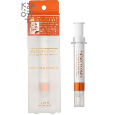 Memoto Omoi Eyes All in One Gel Retinol &amp; Vitamin - Крем-эссенция для области глаз с Ретинолом и Витаминами, 11гр.