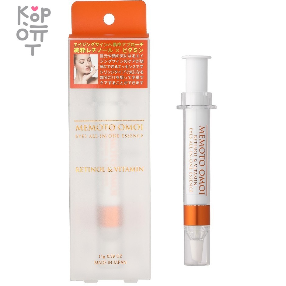 Memoto Omoi Eyes All in One Gel Retinol & Vitamin - Крем-эссенция для области глаз с Ретинолом и Витаминами, 11гр.