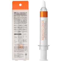 Memoto Omoi Eyes All in One Gel Retinol & Vitamin - Крем-эссенция для области глаз с Ретинолом и Витаминами, 11гр.