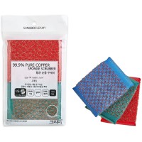 SB CLEAN&CLEAR - Губка для мытья посуды №958 Pure Copper Sponge - антибактериальная с медью